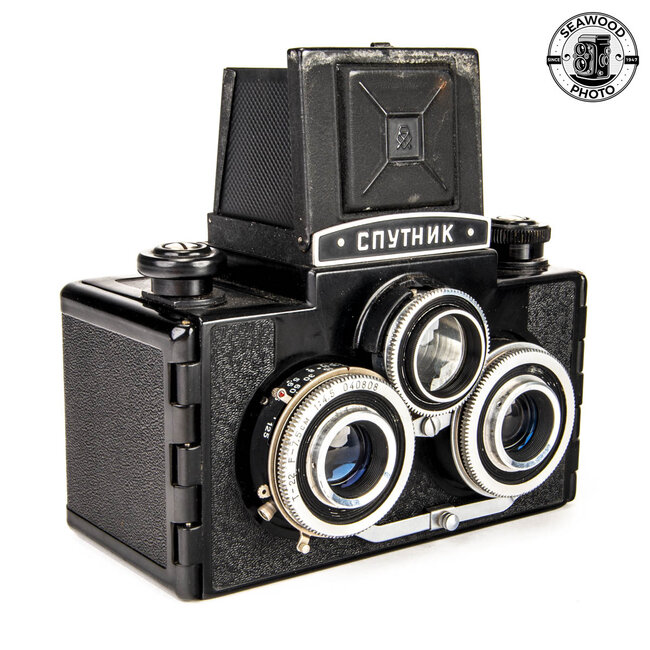 Sputnik Medium Format Stereo Camera GOOD