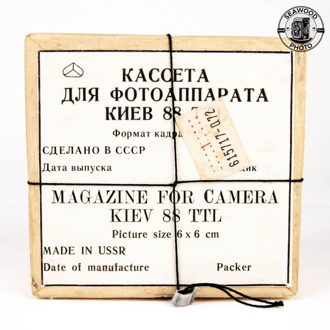 Kiev 88 TTL 6x6 120 Magazine LIKE NEW