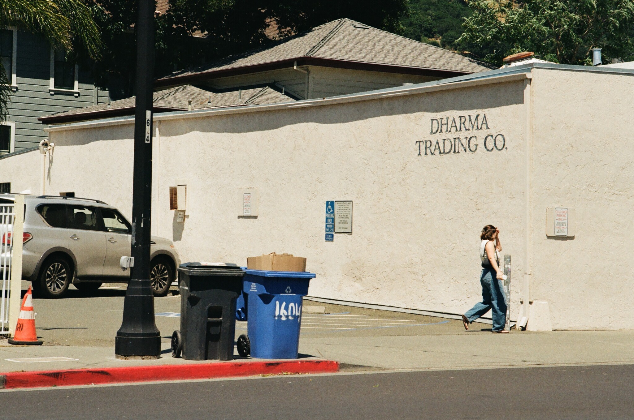 Test roll- Contax AX SLR