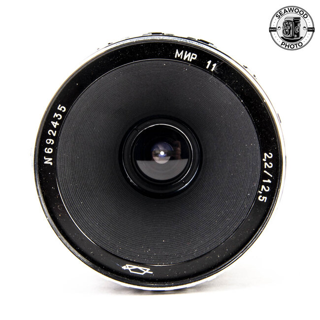 Cinema Macro 3-Lens Kit, w/  Mir-11 f/2.2 12.5mm, Vega-7 f/2.0 20mm, f/2.1 55mm GOOD-