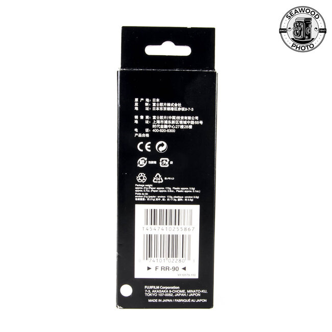New Fujifilm RR-90 Remote Release