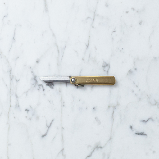 Higonokami by Nagao Kanekoma Higonokami Folding Knife - Small - Brass - 2 1/4"