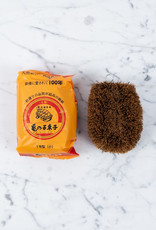 Kanaya Brush Palm Fiber Cleaning Brush - Small
