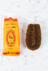 Palm Fiber Cleaning Brush - Medium