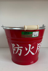 Japanese Red Fire Bucket 2.1 Gallon