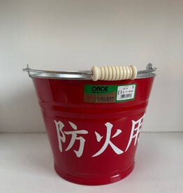 Japanese Red Fire Bucket 2.1 Gallon