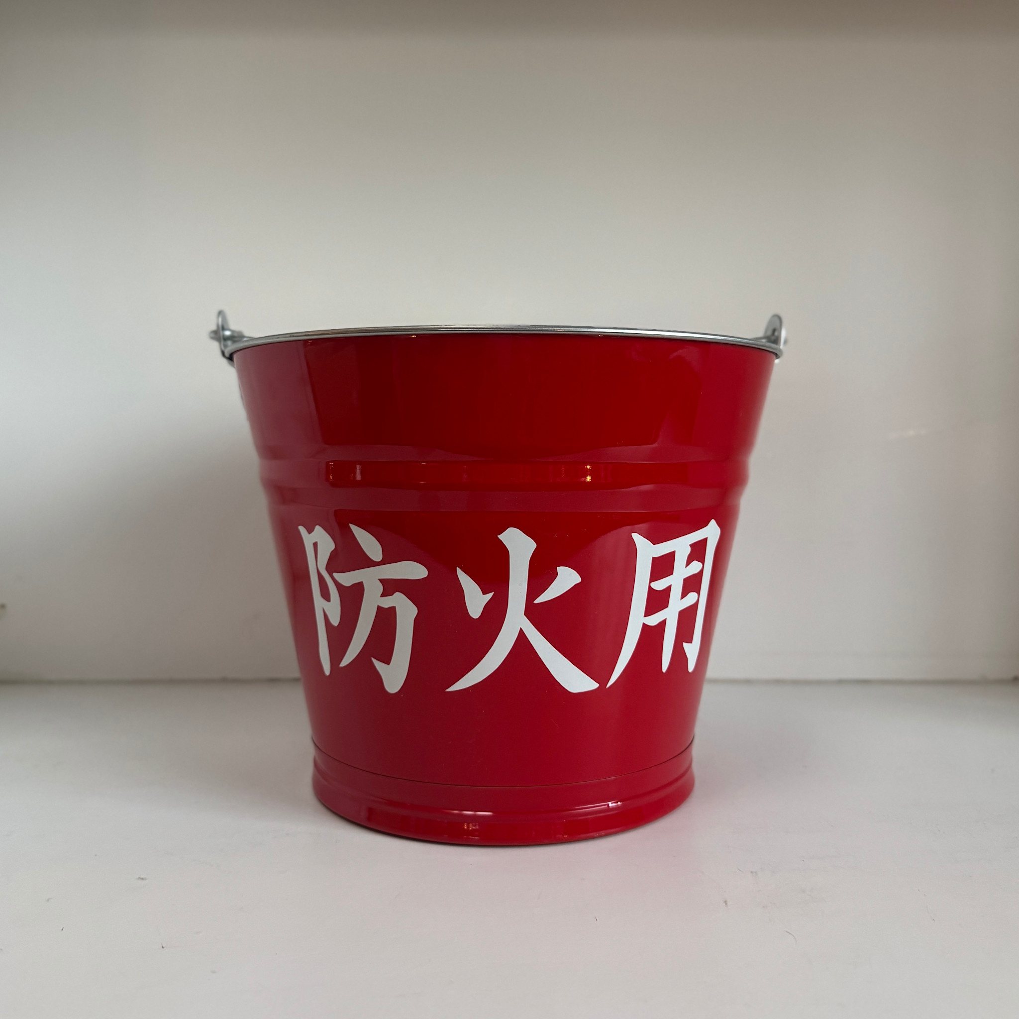 Japanese Red Fire Bucket 2.1 Gallon