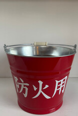 Japanese Red Fire Bucket 2.1 Gallon