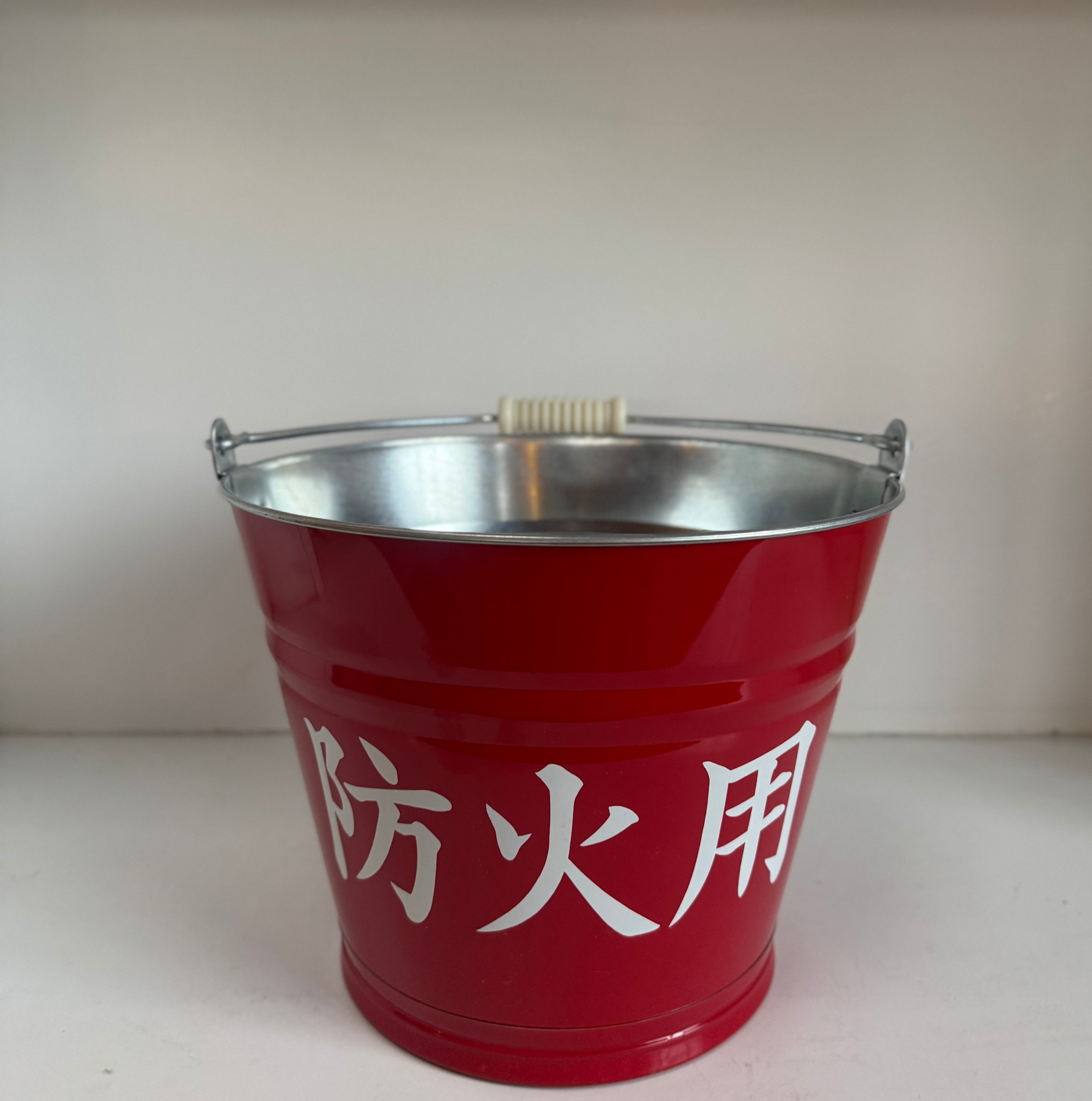Japanese Red Fire Bucket 2.1 Gallon