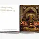 ASSOULINE Yves Saint Laurent at Home