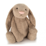 Jellycat Bashful Beige Bunny