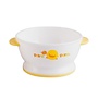 Piyopiyo Double Handled Slip Proof Bowl