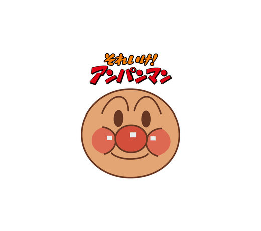 ANPANMAN