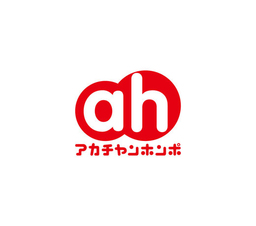 Akachan Honpo