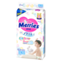Kao Merries Super Premium Type Diapers 52pcs
