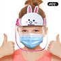 Kids Face Shield Bunny
