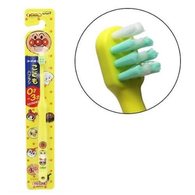 Lion Toothbrush 0-3Yrs