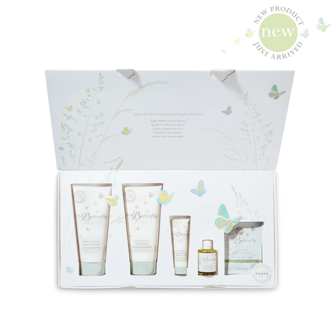Journey of Discovery - The Luxury Essential Skincare Gift Pack