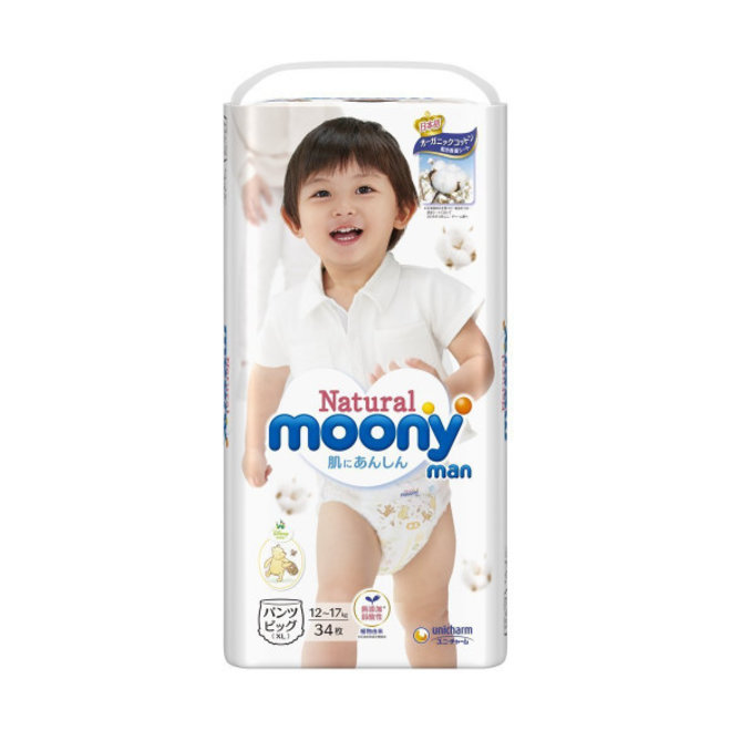 Moony Natural Diapers Pull Up - Moda Kids