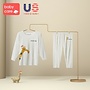 BABYCARE MODAL SLEEPSUIT CREAM 100CM