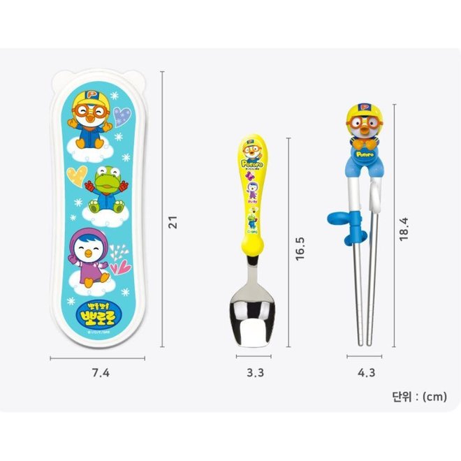 EDISON STAINLESS CHOPSTICKS EASY HARD CASE SET PORORO