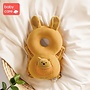 BC BABYCARE PROTECTIVE CUSHION KANGAROO