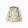 GIRLS' PARKA GOLDEN WHITE