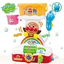Anpanman bath shower in a bucket
