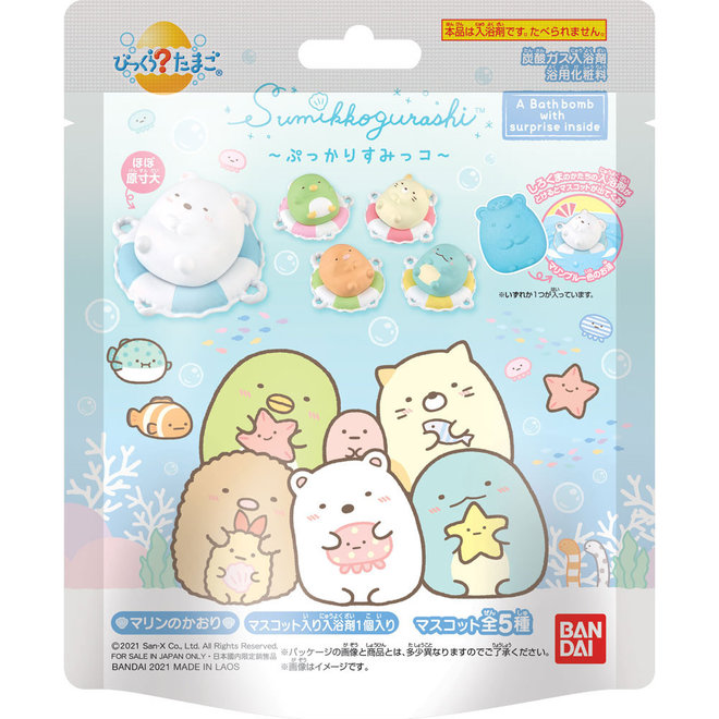 Bandai Bikkura Sumiko Gurashi Bath Ball 75g