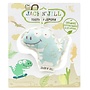 Jack N Jill Tooth Keeper Dino