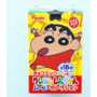 Furuta Choco Shin-chan Movie Selection 20g