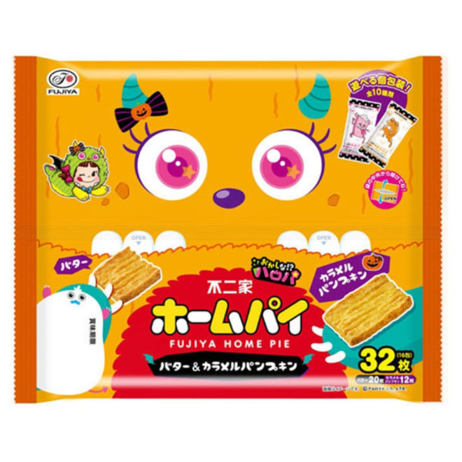 Fujiya Peko Pumpkin Cookie Halloween Collection 32pcs