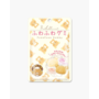 Rilakkuma Gummy Limited Edition 50g