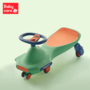 BC BABYCARE NYOKIROAD WIGGLE CAR GREEN