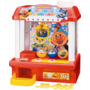 Anpanman Crane Game
