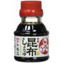 Konbu Soy Sauce Salt Cut Mini Bottle 100ml