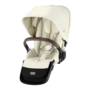 Gazelle S 2nd Seat (2023) Seashell Beige