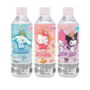 Bourbon Sanrio Character Ion Water 500ml