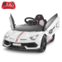 Lamborghini Aventador SVJ with Custom Stickers and Remote Control 12V White