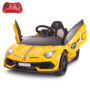 Lamborghini Aventador SVJ with Custom Stickers and Remote Control 12V Yellow