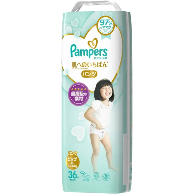 Pampers Pants XL 12-17kg 20pcs (India) - Diapersbd