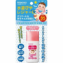 Wakodo Baby Care Lotion 30g