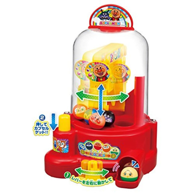 Anpanman Exciting Crane Game Machine 1piece