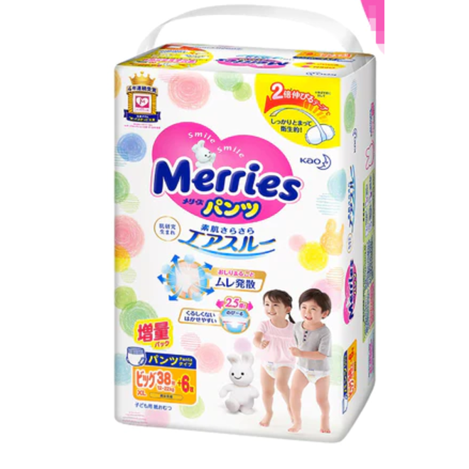 Kao Merries Super Premium Pants Diapers XL Size 44pcs Bonus
