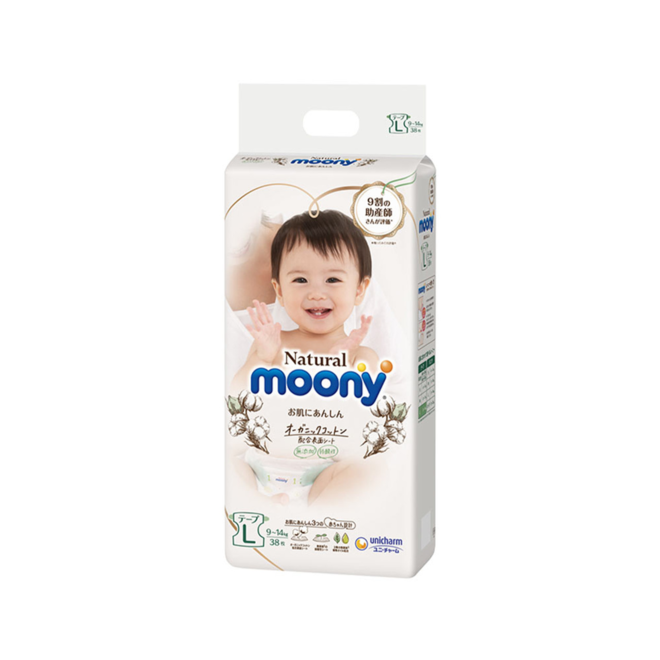 Moony Natural Diaper