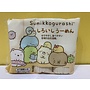 Sumikko Gurashi Umen 100gx3 bundles