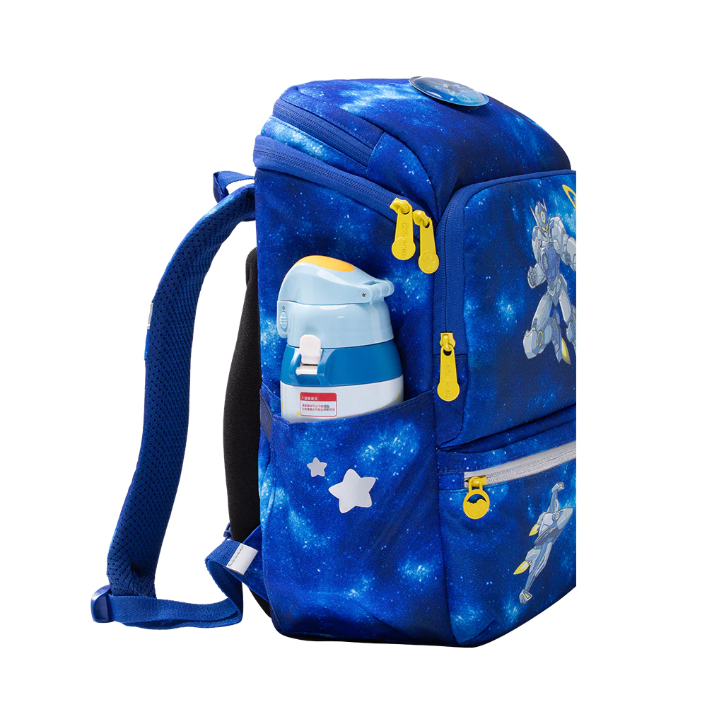 GMT LIGHT 750g Superlight 3 Piece School Backpack Set Space Agent Moda Kids