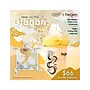 THE YEAR OF DRAGON HEGEN X NEST DESIGNS LIMITED BUNDLE