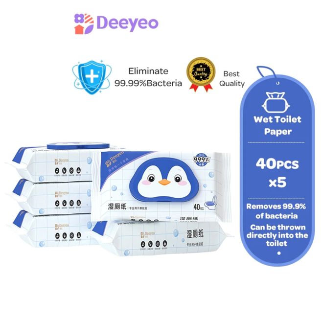 DEEYEO Pure Water Flushable Wipes 40pcs
