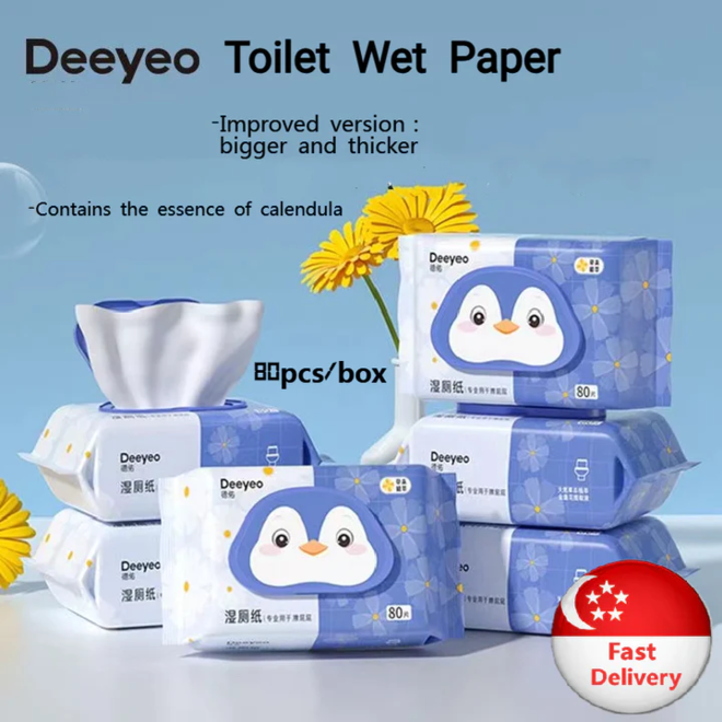 DEEYEO Pure Water Flushable Wipes 80pcs
